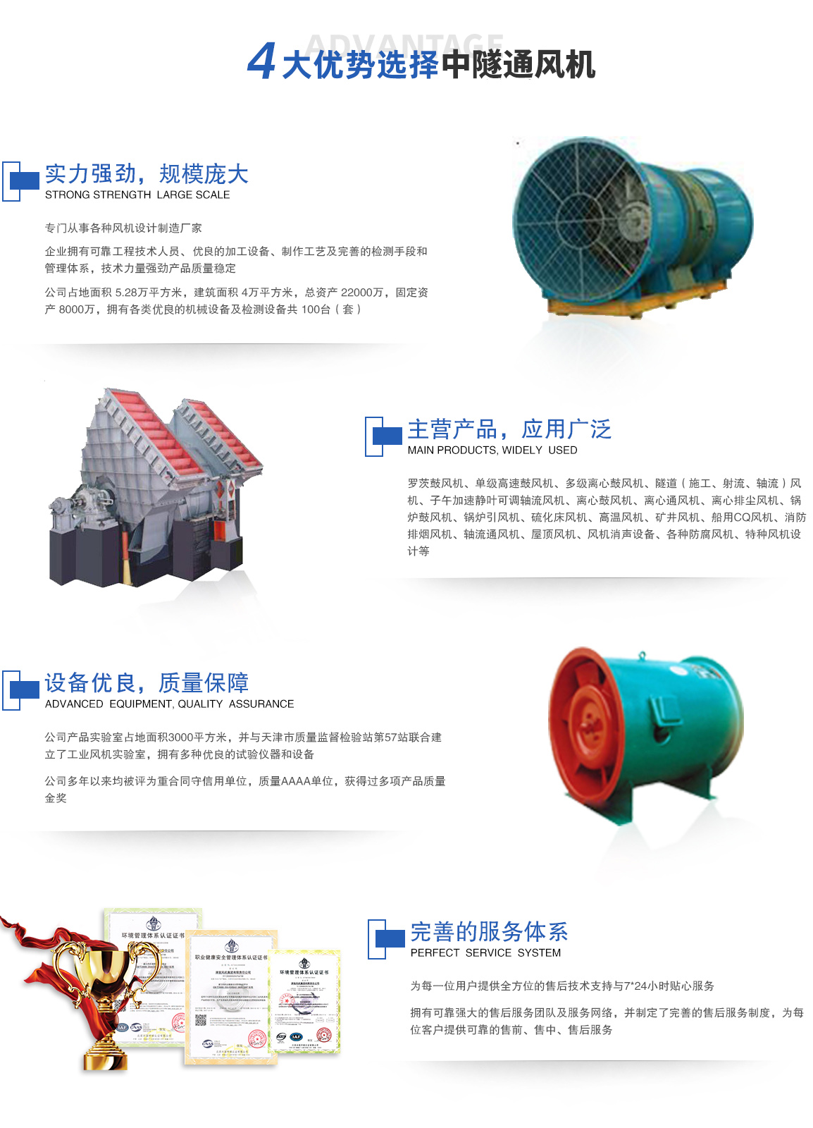 麻将胡了2(中国游)官方网站